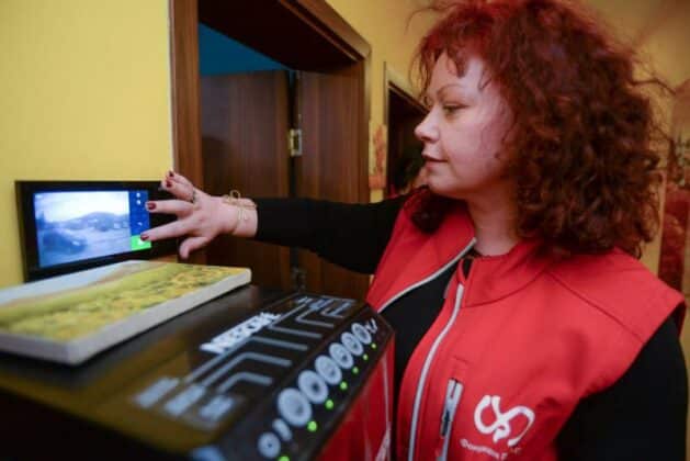 Кризисен център