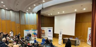 Лагер в Гърция