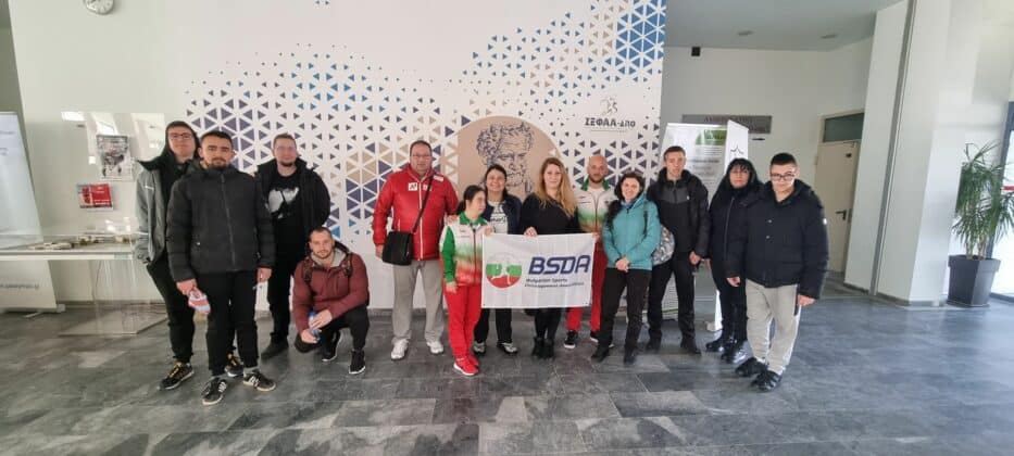 Лагер в Гърция