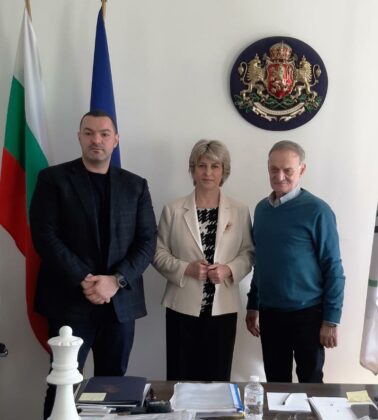 Министерство на младежта и спорта