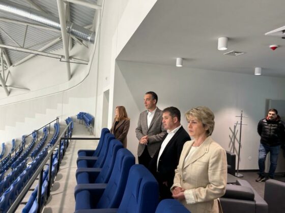 „Арена Бургас“