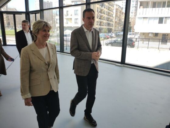 „Арена Бургас“