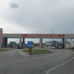 ГКПП "Лесово"