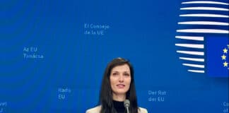 Мария Габриел