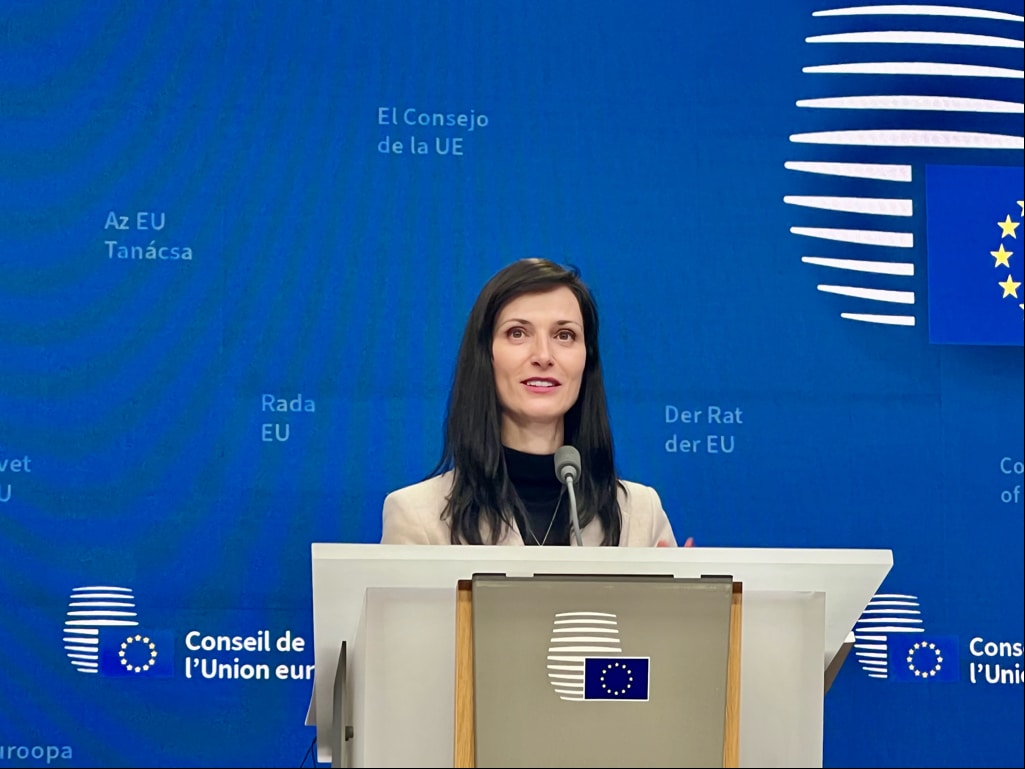 Българският еврокомисар Мария Габриел обяви създаването на 16 нови учителски