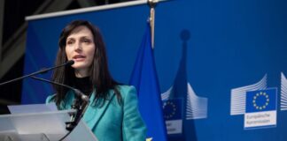 Мария Габриел