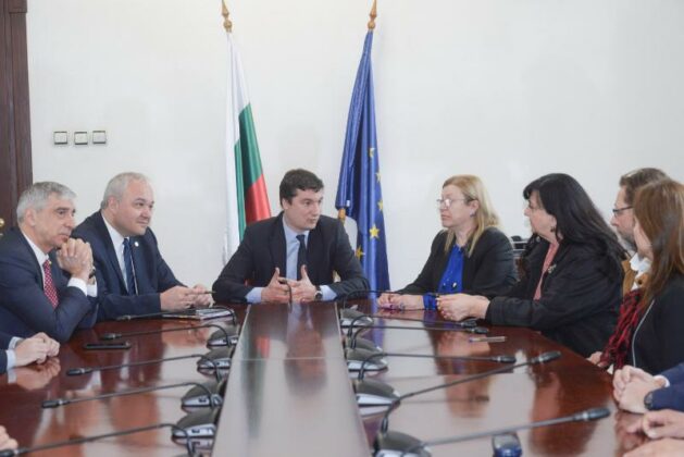 Меморандум