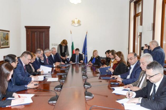 Меморандум