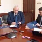 Меморандум