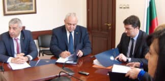 Меморандум