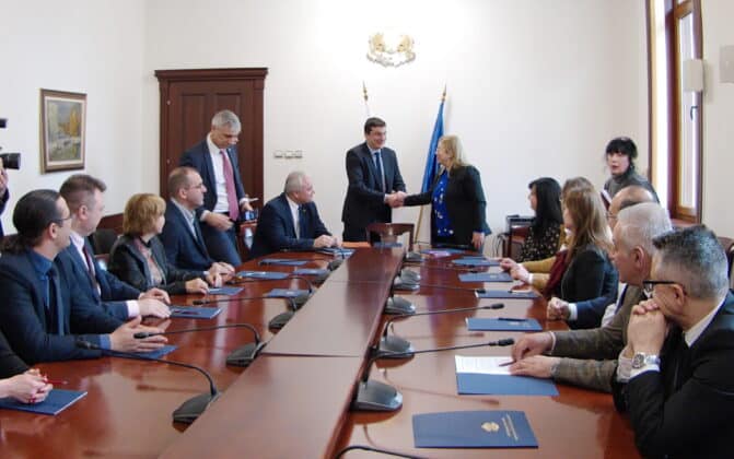 Меморандум