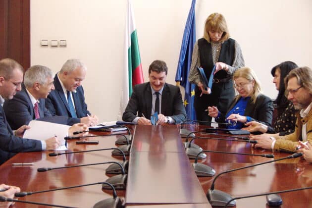 Меморандум