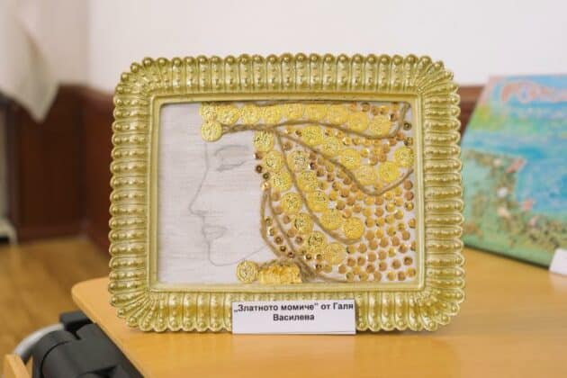 Поетичен конкурс