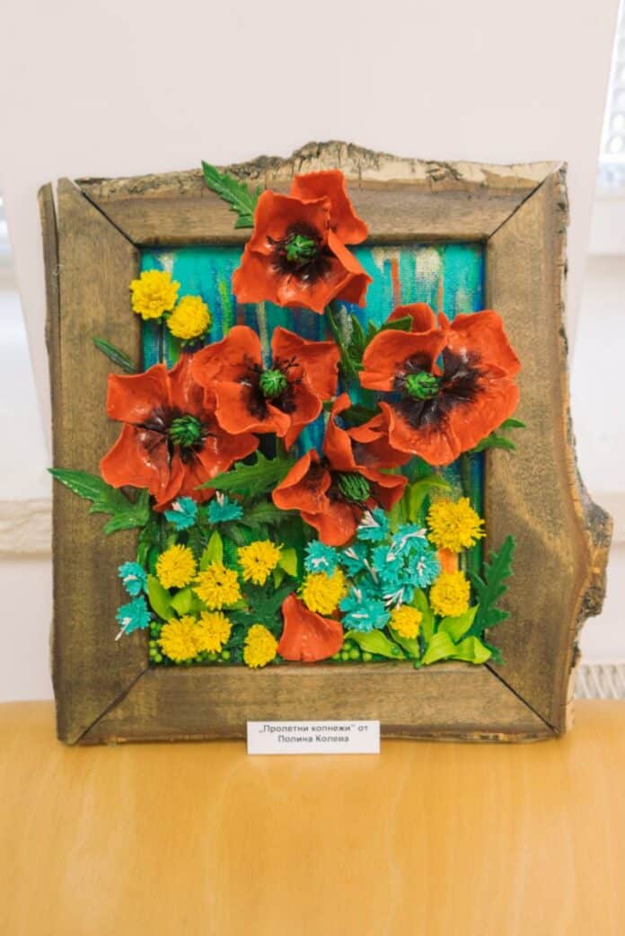 Поетичен конкурс