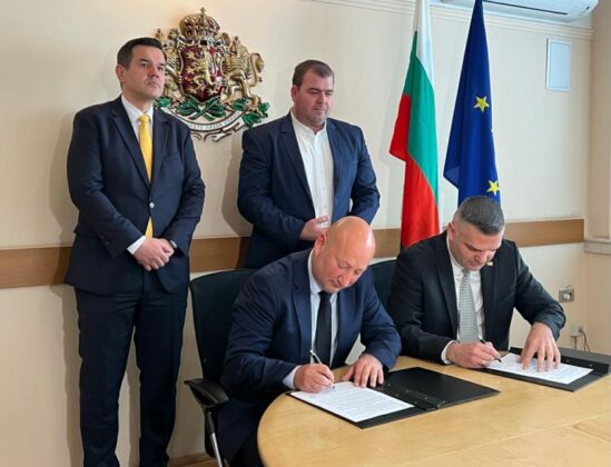 Подписване на документ