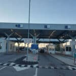 ГКПП "Лесово"