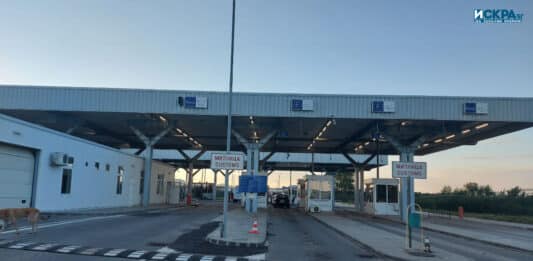 ГКПП "Лесово"