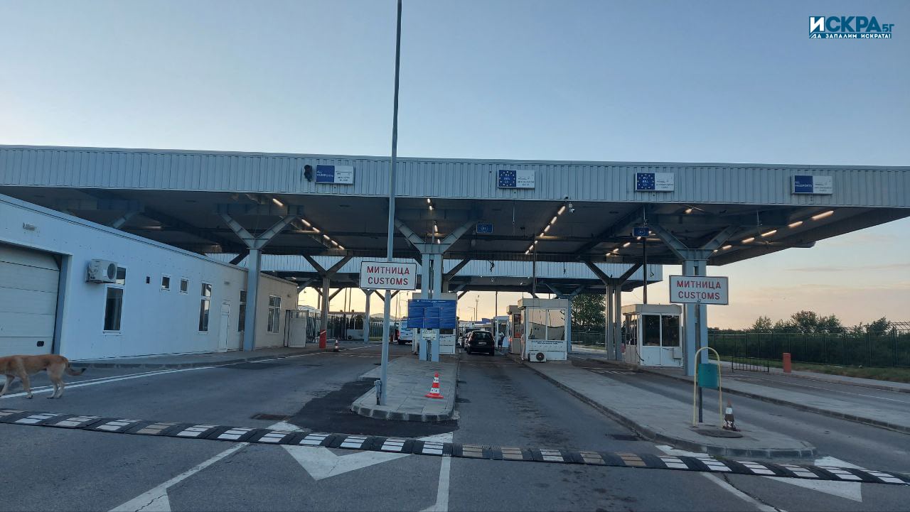 Действията се осъществяват от служители от ГДГП ГДБОП Агенция Митници