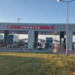 ГКПП "Лесово"