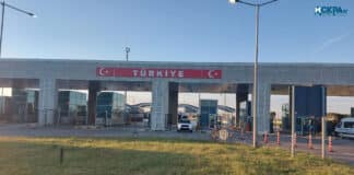 ГКПП "Лесово"