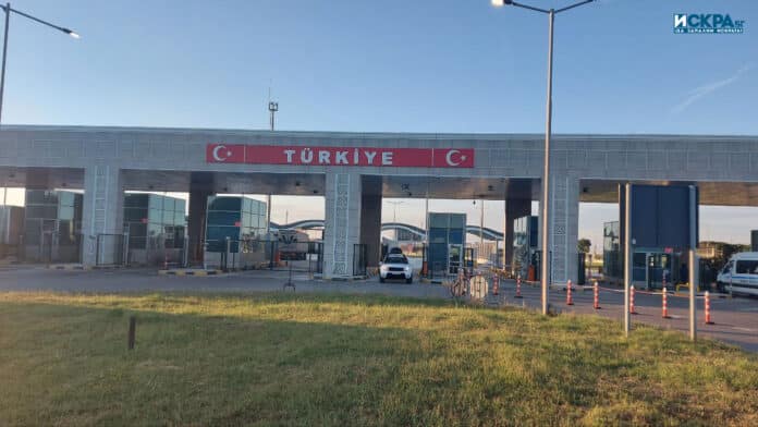 ГКПП "Лесово"