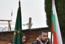 Общински младежки съвет-Асеновград