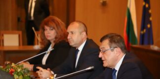 Кръгла маса