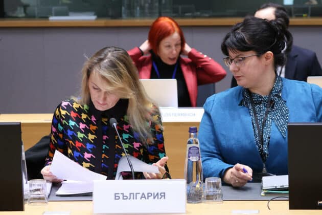 Росица Карамфилова