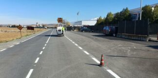 Строителство