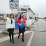 ГКПП "Лесово"