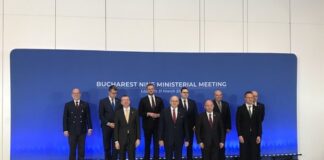 Страни от Б-9