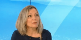 Главен комисар Росица Димитрова