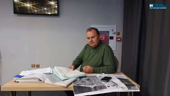 Георги Николов