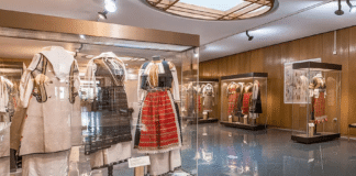 Българска народна носия