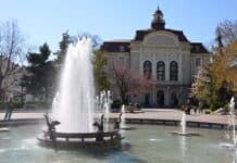 Община Пловдив