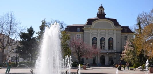 Община Пловдив