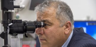 Очен преглед