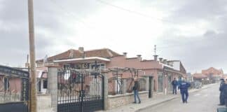 Полицейска акция