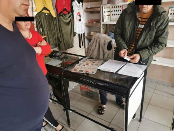 Полицейска акция