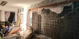 Разрушена стена