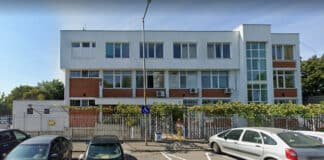 "Пътна полиция"