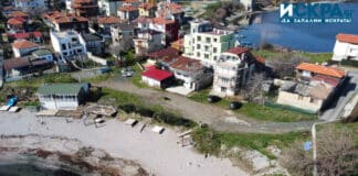 Плаж "Зеленко"