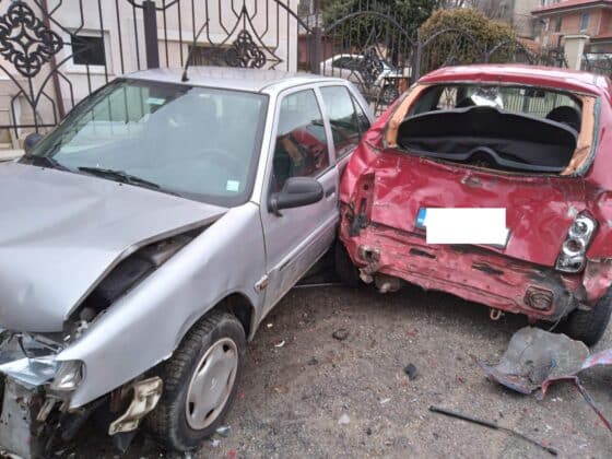 Катастрофа