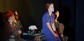 Поразените