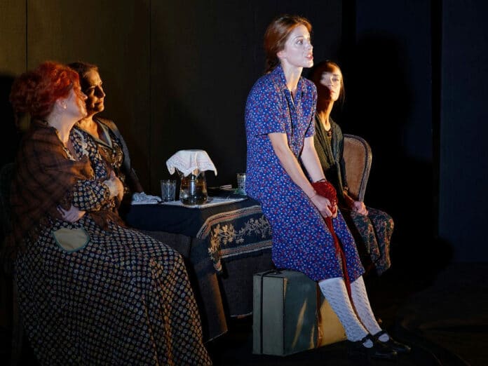 Поразените