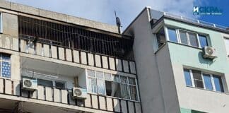 Пожар в апартамент