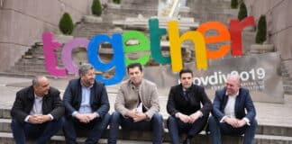 Предизборна обиколка