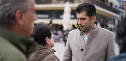 Предизборна обиколка