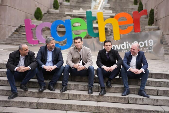 Предизборна обиколка