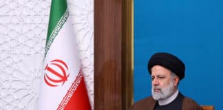 Президент Ебраим Раиси. Снимка: Официален уебсайт на президента на Ислямска република Иран